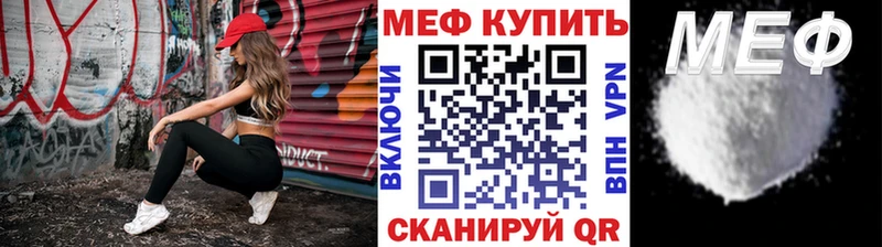 Наркота Белгород Марихуана  Меф  КОКАИН  ОМГ ОМГ сайт  NBOMe  ГАШИШ  АМФ  A-PVP 