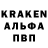 Героин гречка Ganaevheni