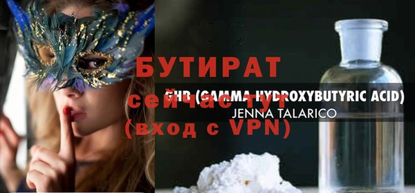 jwh Беломорск