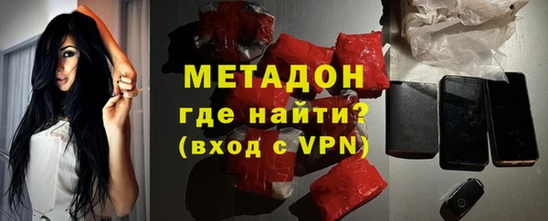 jwh Беломорск