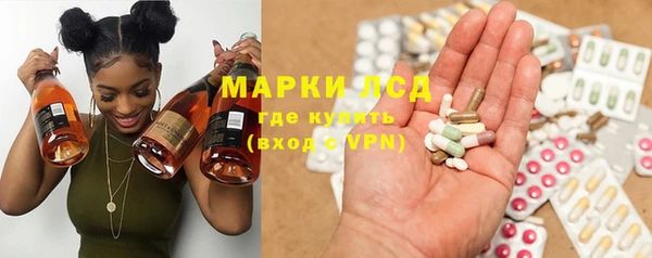 герыч Белоозёрский