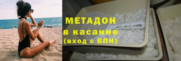 jwh Беломорск