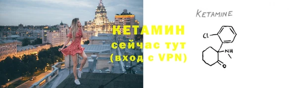 jwh Беломорск