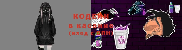 jwh Беломорск