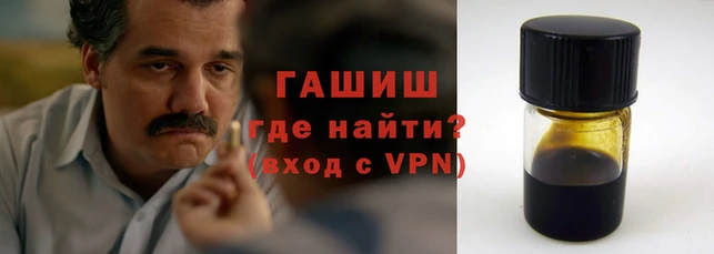 jwh Беломорск