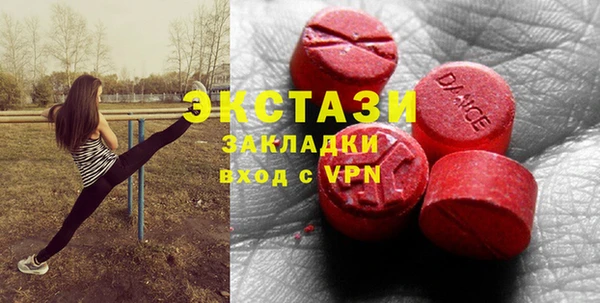 jwh Беломорск