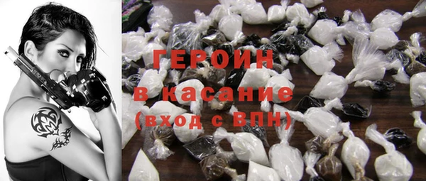 jwh Беломорск