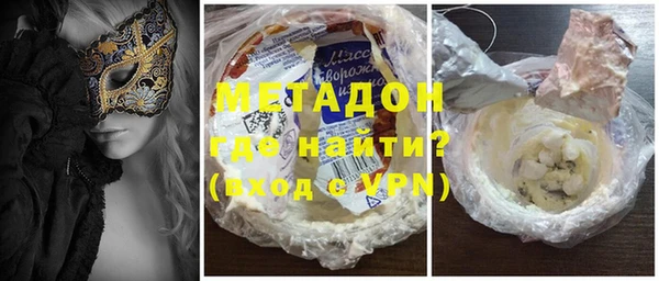 jwh Беломорск