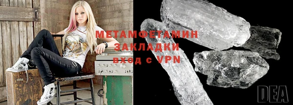 jwh Беломорск