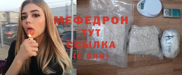 jwh Беломорск