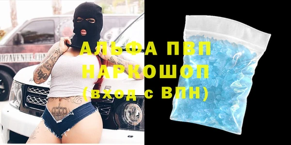 jwh Беломорск