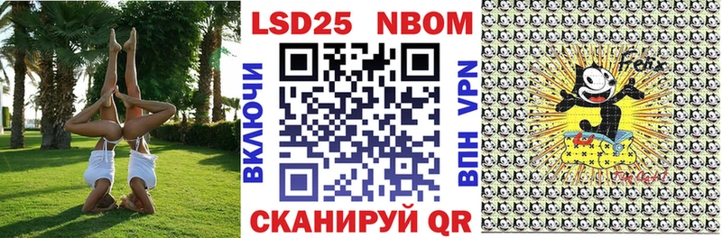 сайты даркнета какой сайт  Белгород  Марки NBOMe 1500мкг 